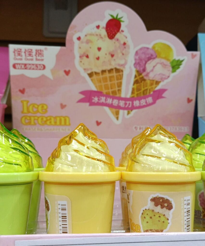 SACAPUNTAS+GOMA HELADO ST44423