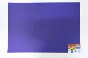CARTULINA ESCOLAR LUMA VIOLETA.A601VTA 45 X 63 CM.1203019