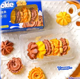 GOMA COOKIE EN CAJA X5 PCS E8150
