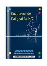 CUADERNO DE CALIGRAFIA N2 PLANTEC 19952